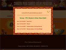 Tablet Screenshot of chhathpujasamitidelhipradesh.com